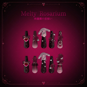 Melty Rosarium: Lovesick Diseased Rose