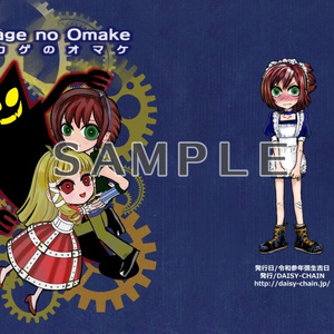 ボクと魔王　ルカ マルレイン フィギュア ボクと魔王 フィギュア | スタンド製作所