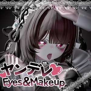 ♡マヌカ(Manuka)♡ ヤンデレ(Yanndere)Eyes＆Makeup Texture