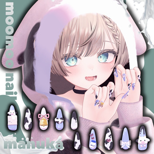 ♥moomo nail♥　【13アバター対応】 缩略图 14