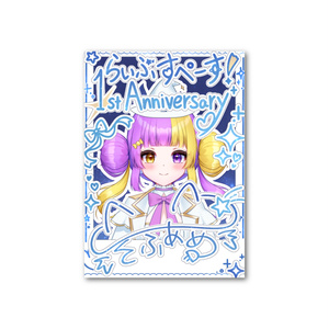 Sofuame Graffiti-Style Photo Card Commemorative Version