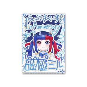 Magnetic Pole Mill Graffiti Style Photo Card Commemorative Version