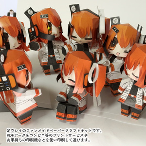 ナースロボ＿タイプT メイドバージョン」アクリルスタンド - 倉成町