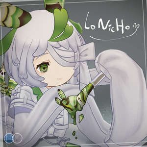 LoNicHo_VRChat想定オリジナル3Dモデル