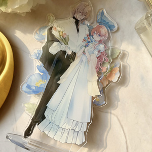 花秘める君のメテオール」第4巻ミニイラスト集付き特別セット - きらポ