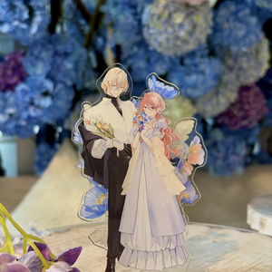 花秘める君のメテオール」第1巻 描き下ろしアクリルスタンド＆描き