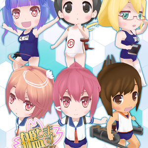 艦ます3D～第4艦隊～