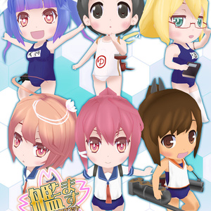 艦ます3D~第4艦隊~