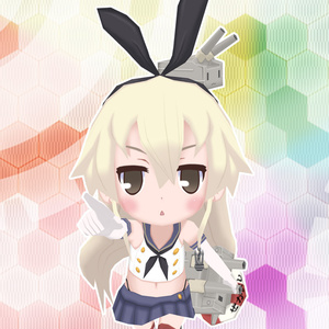  艦ます3D 体験版 「駆逐艦 島風」