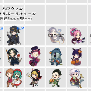 チャイナ月餅アクキー フェイタン(旧) - citrusocean - BOOTH