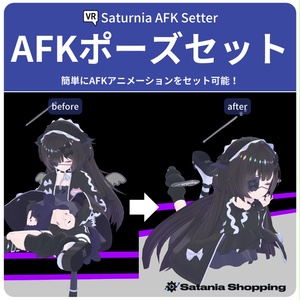 For VRC] AFK Setter