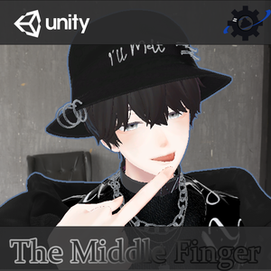 【無料】【Unity, VRC向け】中指を立てるハンドジェスチャー【再掲】