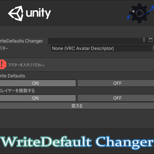 【無料】【日本語+한국어+English】FX WriteDefaults Changer