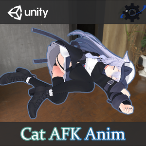 【Unity, VRC向け】猫AFKアニメーション