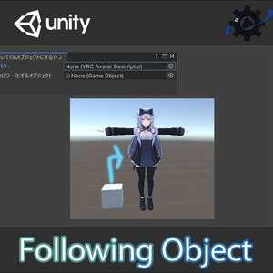 Object Follow Setup Tool [VRC]