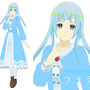 VRChat想定オリジナルモデル「プラチナ」