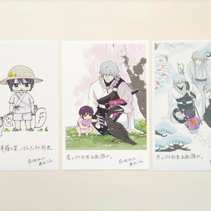 れんこん様 リクエスト 9点 まとめ商品 れんこん様 リクエスト 9点 まとめ商品 nikuQchan˚࿀̊˚様