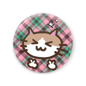 Original cat mirror