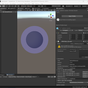 cluster で音声到達範囲を目測するためのアバター（VRM形式）