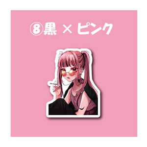 2023春限定】鬱くんアクリルスタンド手書きサイン入り - 鬱くん - BOOTH