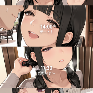 フォトログエディター