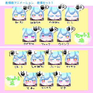 【Ver.3.0.0大型アップデート予定】北野うさぎ ver.2.1.0【VRC対応3Dモデル】 缩略图 3
