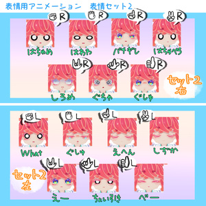 幽墨メメ ver.1.1.0【VRC対応3Dモデル】 缩略图 4