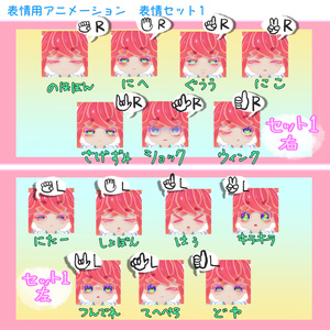 幽墨メメ ver.1.1.0【VRC対応3Dモデル】 缩略图 3