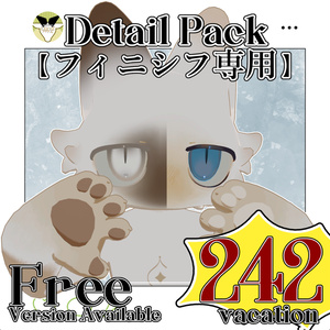 【Free有】🐈Fuinishifu Detail Pack【フィニシフ専用】🐾