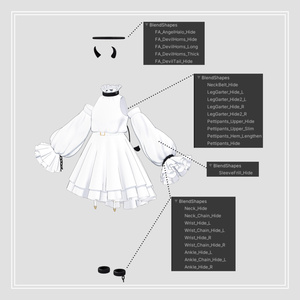[Grus/Lapwing] Fallen Angel 缩略图 7