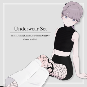 [Lapwing] Underwear Set