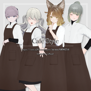 Cafe Style