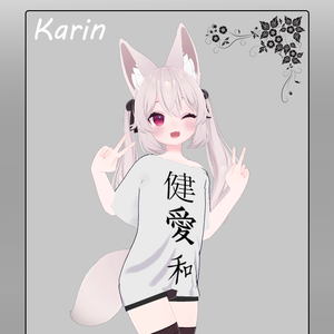 【For Karin and Chiffon】Oversized T-Shirt Outfit