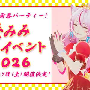 受注受付終了】富士葵5thAnniversaryキャラフレーム＆アクリル