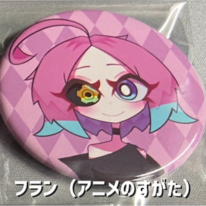 プロセカ 神代類 - 缶バッジ + ステッカー セット - sea.R - BOOTH