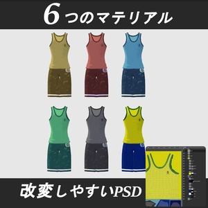 【軽量・多人数向け設計】ジョインスポーツ 缩略图 3