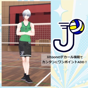 【軽量・多人数向け設計】ジョインスポーツ 缩略图 7