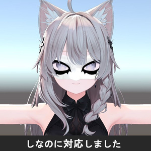 キスティアマスク 缩略图 6