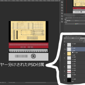 【ギミック付】音なるカウベル 缩略图 5