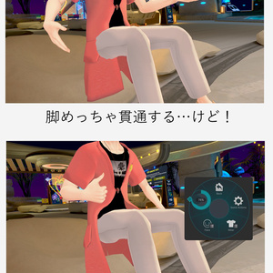 【軽量・多人数向け設計】ライトライト 缩略图 10