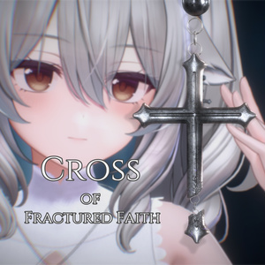 Cross of Fractured Faith イヤリング Physbone設定済