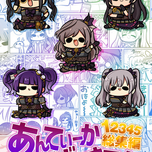 キノコの森 Booth Booth