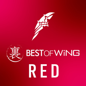 20200322発売開始：裏 BEST OF WiNG RED