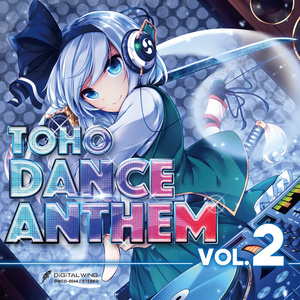 TOHO DANCE ANTHEM Vol.2
