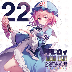ZYTOKINE 10枚セット 夏コミ(C102)新譜【送料込】ZEROIZE - ZYTOKINE booth - BOOTH