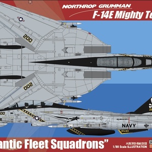 中古ジャンク　アルミブリッジ　ベロ式　2.87m　加重750K/1本　神戸製鋼製　大阪から ドゥーズィエムクラス ニット ベージュ