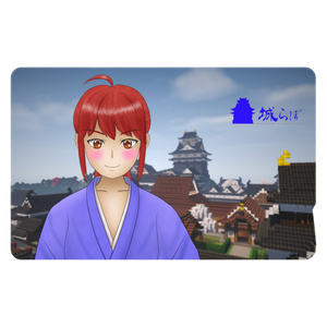 木刀斎ICカードステッカー
