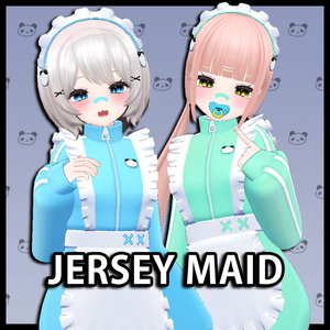 【PB対応】 ジャージメイド 🐼