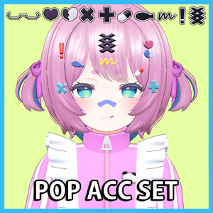POP⭐️アクセセット