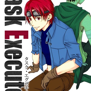 Task Executor VOL.2